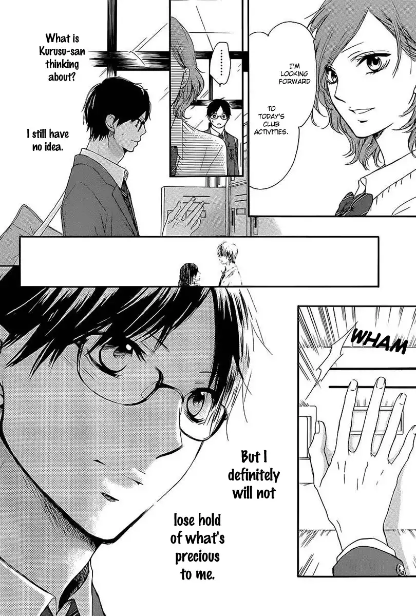 Kono Oto Tomare! Chapter 11 45